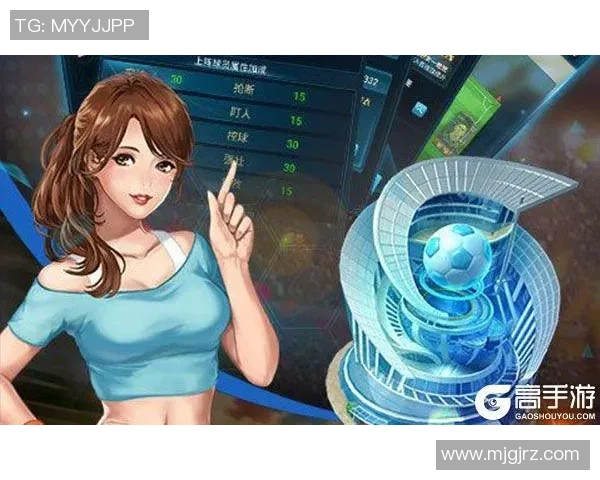 足球明星的荣耀与梦想:竞技小说推荐与精彩故事分享